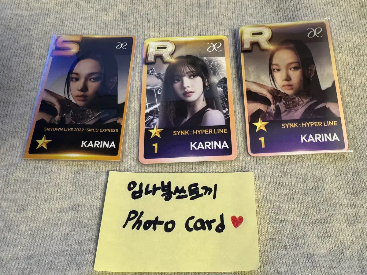SuperStar SMTOWN (SSM) aespa karina Photocard | Bunjang Global